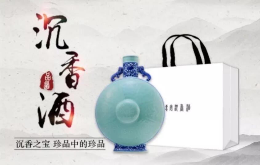 感恩九荀老翁的养生之道
