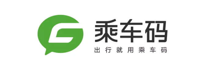 枣庄公交乘车码全量上线 为“中国红色经典城市”发展添彩 枣庄公交乘车码全量上线 为“中国红色经典城市”发展添彩