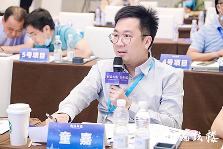 1590046803195660.jpg 1-6_副本.jpg