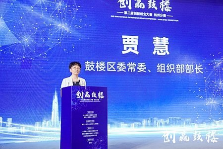 1590046674732113.jpg 1-2_副本.jpg