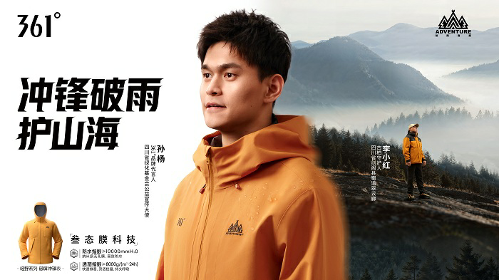 1759031413283435.png image.png